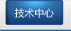 2021年中國光伏產業瞄準高質量發展 實現“十四五”良好開局